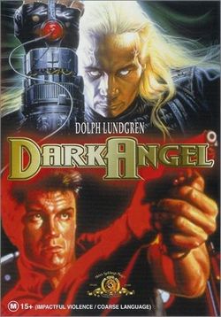 Ангел тьмы — Dark Angel (1990)
