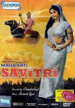 Махасати Савитри — Mahasati Savitri (1983)