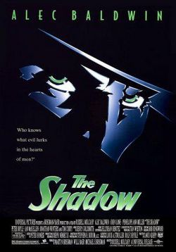 Тень — The Shadow (1994)