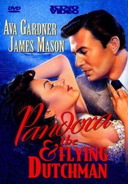 Пандора и Летучий Голландец — Pandora and the Flying Dutchman (1951)