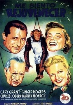 Обезьяньи проделки (Мартышкин труд) — Monkey Business (1952)