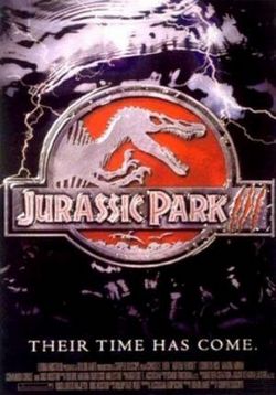 Парк Юрского периода 3 — Jurassic Park 3 (2001)