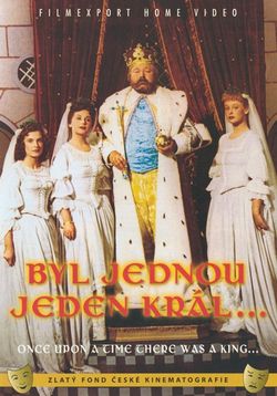 Жил-был один король — Byl jednou jeden kral (1955)