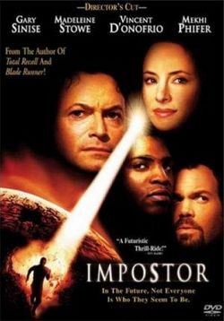 Пришелец — Impostor (2001)