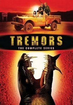 Дрожь земли — Tremors (2003)