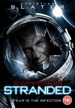 В плену у космоса — Stranded (2013)