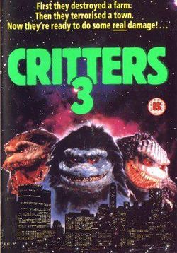Зубастики 3 — Critters 3 (1991)