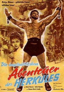 Подвиги Геракла — Le Fatiche di Ercole (Hercules) (1958)