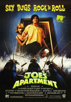 Квартирка Джо — Joe's Apartment (1996)