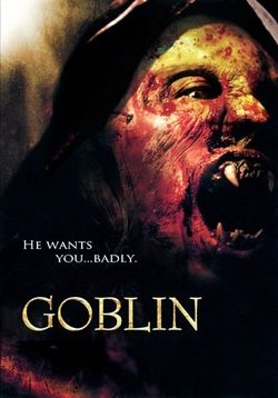 Гоблин — Goblin (2010)