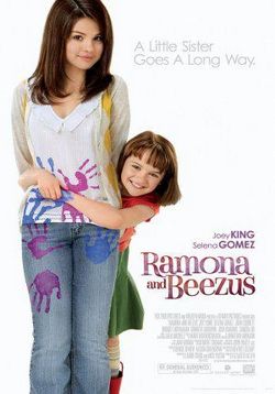 Рамона и Бизус — Ramona and Beezus (2010)