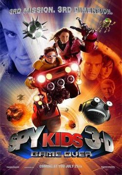 Дети шпионов 3: Игра окончена — Spy Kids 3: Game Over (2003)
