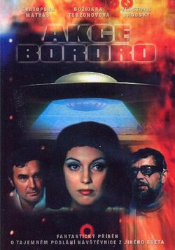 Секрет племени Бороро — Akce Bororo (1973) 