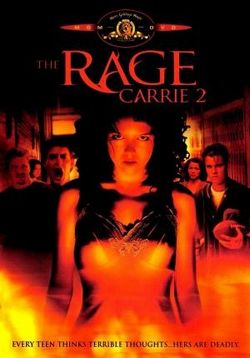 Кэрри 2: Ярость — Carrie 2: The Rage (1996)