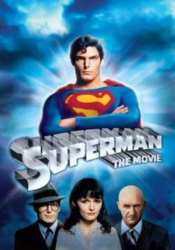 Супермен — Superman (1978)