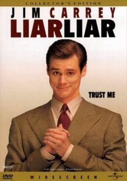 Лжец, лжец — Liar Liar (1997)