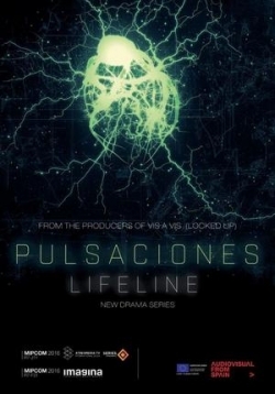 Биение пульса (Биение сердца) — Pulsaciones (2016)