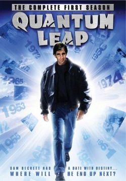 Квантовый скачок — Quantum Leap (1989-1994) 1,2,3,4,5 сезоны
