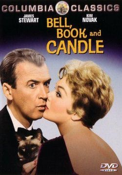 Колокол, книга и свеча — Bell Book and Candle (1958)