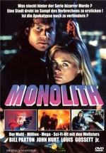 Монолит — Monolith (1993)