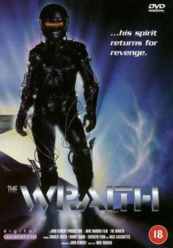 Дух мщения — The Wraith (1986)