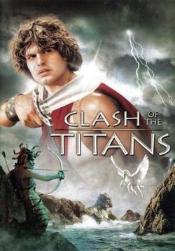 Битва Титанов — Clash of the Titans (1981)