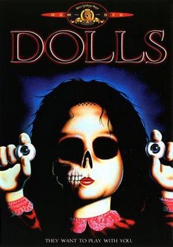 Куклы — Dolls (1987)