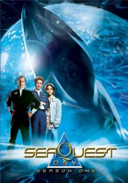Подводная Одиссея (Сиквест 2032) — SeaQuest DSV (1993-1996) 1,2,3 сезоны