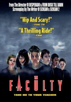 Факультет — The Faculty (1998)