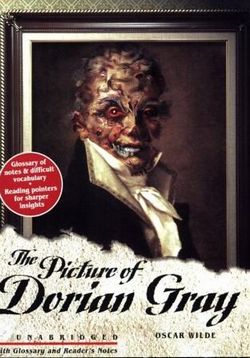 Портрет Дориана Грея — Le Portrait de Dorian Gray (1977)