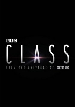 Класс — Class (2016)