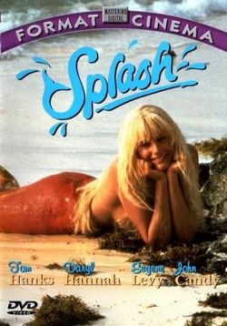Всплеск — Splash (1984) 