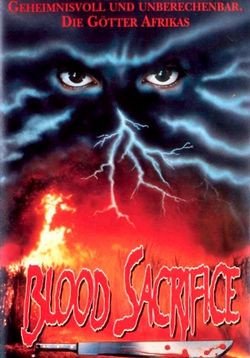 Проклятие 3: Кровавое жертвоприношение — Curse 3: Blood Sacrifice (1991)