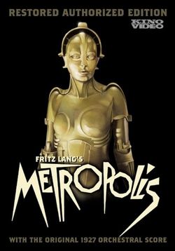 Метрополис — Metropolis (1927)