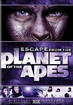 Планета обезьян 3: Бегство с планеты обезьян — Escape from the Planet of the Apes (1971)