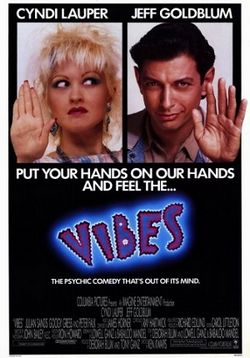 Озарение — Vibes (1988)
