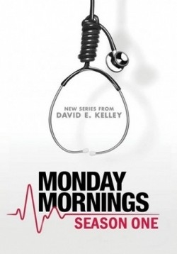 Утро понедельника — Monday Mornings (2013)