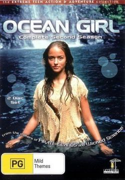 Девочка из океана — Ocean Girl (1994-1998) 1,2,3,4 сезоны