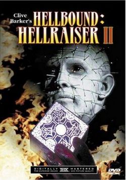 Восставший из ада 2 — Hellbound: Hellraiser II (1988)