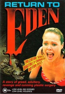 Возвращение в Эдем — Return to Eden (1983-1986) 1,2 сезоны