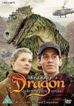 Дракон — Stanley’s Dragon (1994)
