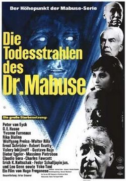 Лучи смерти доктора Мабузе — Die Todesstrahlen des Dr. Mabuse (1964)