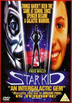 Звездный бойскаут — Star Kid (1997)