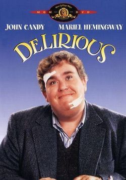 В бреду — Delirious (1991)