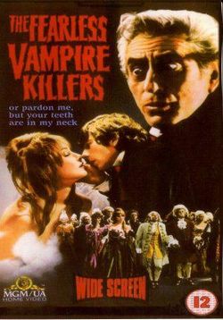 Бал вампиров (Бесстрашные убийцы вампиров) — Dance of the Vampires (1967) 