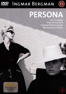 Персона — Persona (1966)