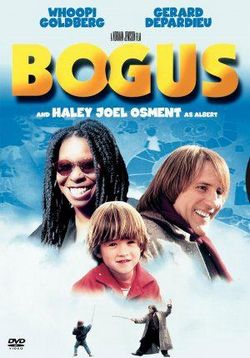 Богус — Bogus (1996)