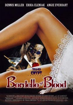 Байки из склепа: Кровавый бордель — Bordello of Blood (1996)