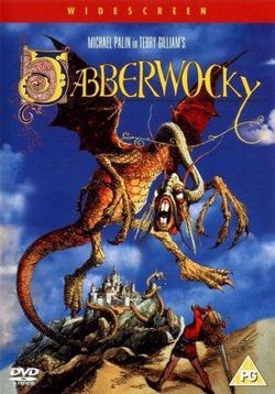 Джабервоки — Jabberwocky (1977)