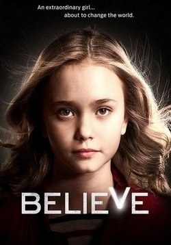 Верь (Верить) — Believe (2014)